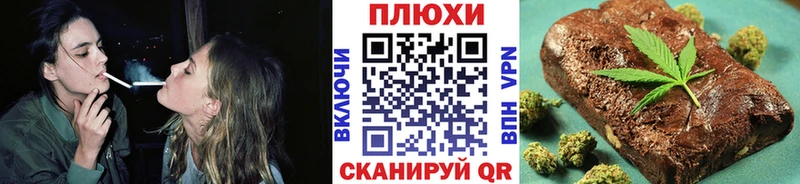 Наркошоп купить Кокаин  Псилоцибиновые грибы  Alpha PVP  Бошки Шишки  ГАШ  Меф  Заволжье