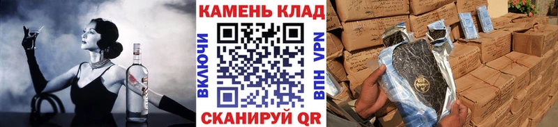 ГАШИШ 40% ТГК  Купить  Заволжье 