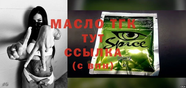 jwh Михайлов