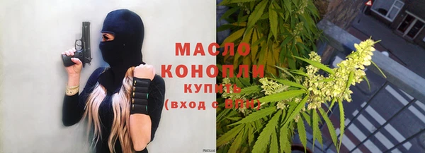 герыч Михайловка
