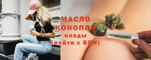 герыч Михайловка