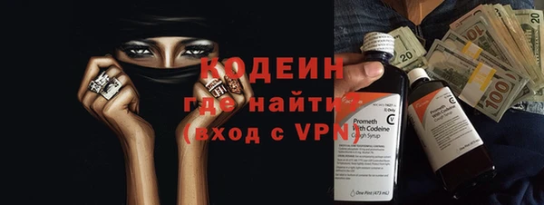 jwh Михайлов