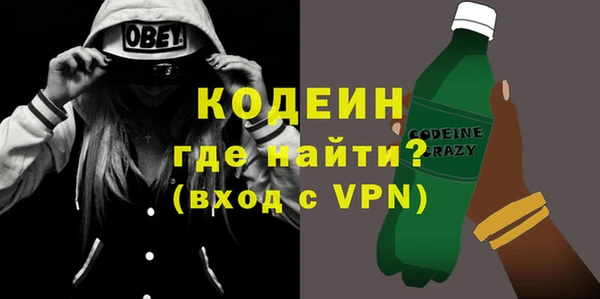 jwh Михайлов