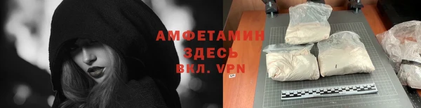 jwh Михайлов