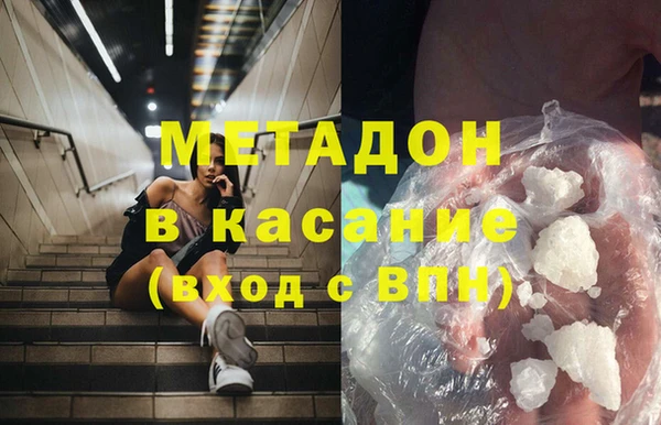 jwh Михайлов