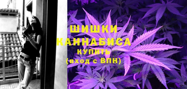 амфетамин Михайловск