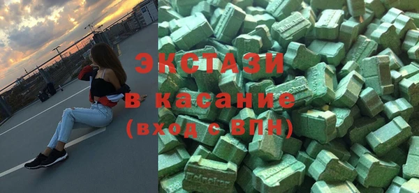jwh Михайлов