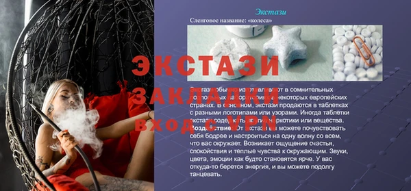 jwh Михайлов
