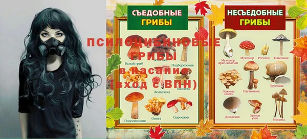 jwh Михайлов