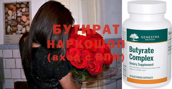jwh Михайлов