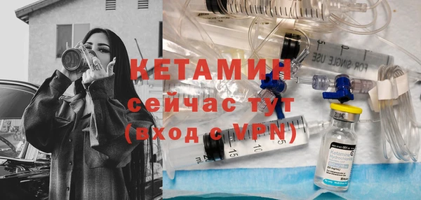 герыч Михайловка