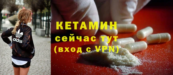 герыч Михайловка