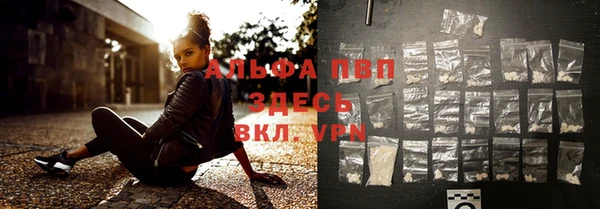 jwh Михайлов