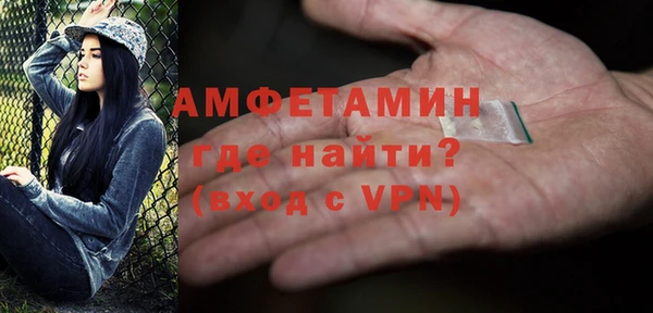 jwh Михайлов