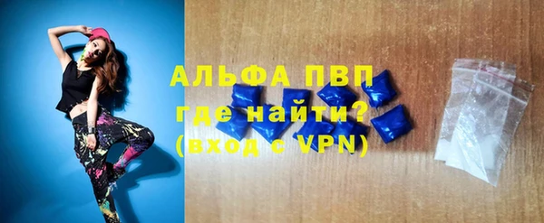 jwh Михайлов