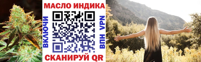 Купить закладки  Заволжье  Дистиллят ТГК Wax 